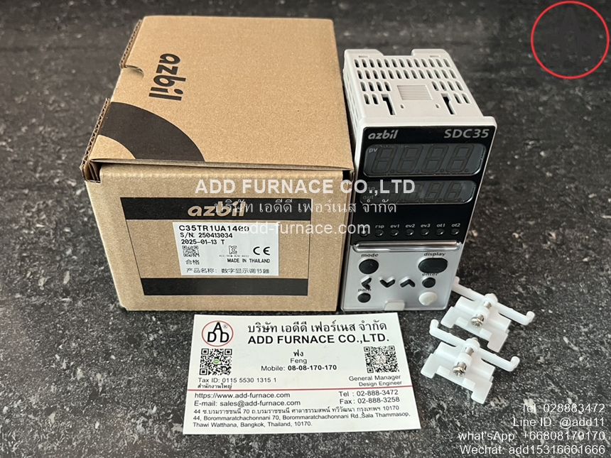 Azbil C35TR1UA1400 (1)